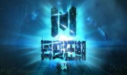 codm最新界面皮肤爆料