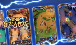 最新爆料暴雪消息图片,神秘图片揭示游戏大事件即将揭晓！